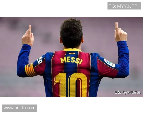巴塞罗那官方宣布梅西今夏离队，引发球迷狂热讨论