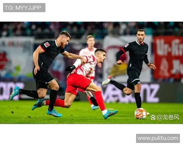 莱比锡红牛德甲战绩重挫，主场不敌汉诺威——意外失利揭示德甲联赛之激烈